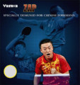 Zap Ma Lin Forehand