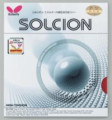 Solcion