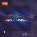 Skyline 3-60 Soft