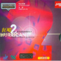 Hurricane 2 (No. 19 Sponge)