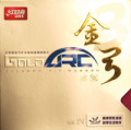 Gold Arc 3