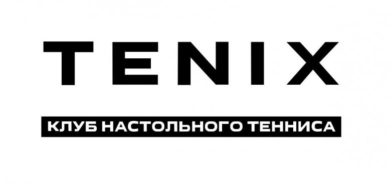Открытие клуба TENIX