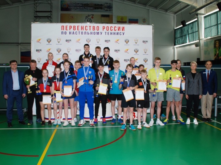 Кизимов и Терехова победили на первенстве России до 16 лет