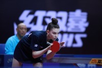 Мария Тайлакова на China Open 2019