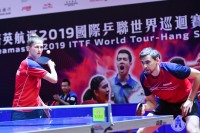 Воробьева и Скачков на Hong Kong Open 2019