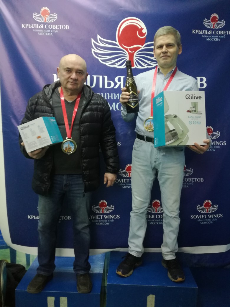 Победители! Блинов Игорь и Алёша Степанищев - настольный теннис фото