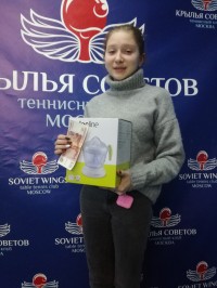 Лучший молодой Администратор 19 года с премией! Ольга Белугина.