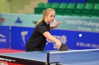 Анастасия Шевцова на Belarus Open 2019