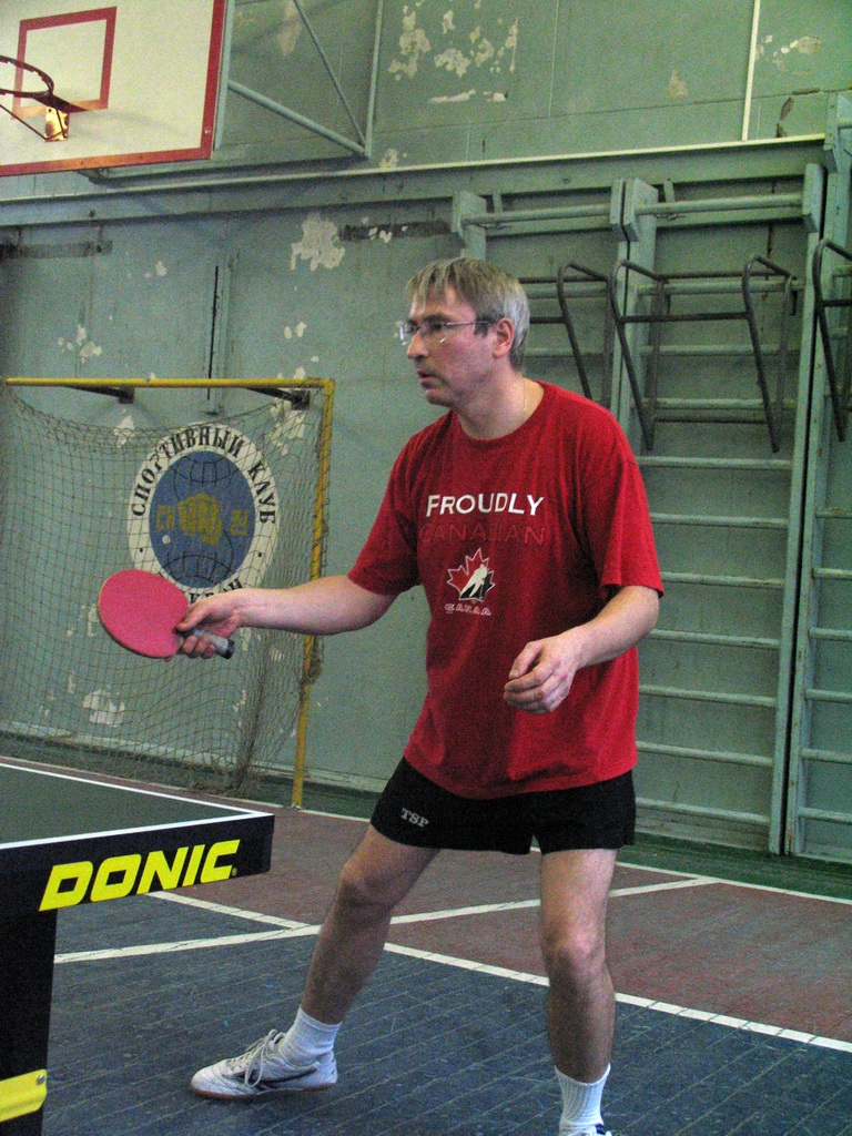 Гордый канадец Dominic - настольный теннис фото
