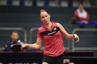 Полина Михайлова на German Open 2020