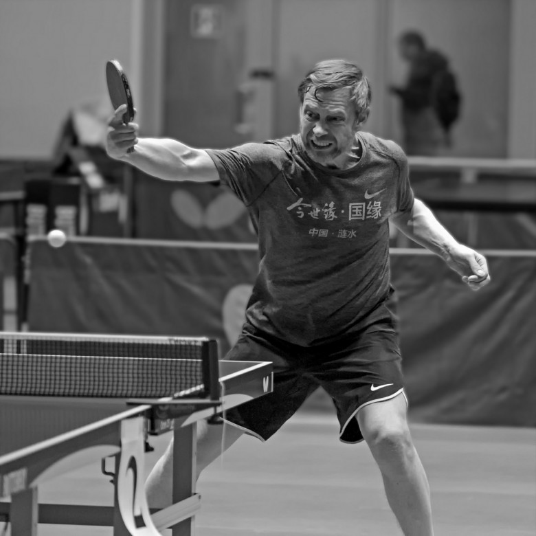 Дмитрий Бобров. - настольный теннис фото