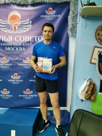 Андрей Шаршаков - третье место!