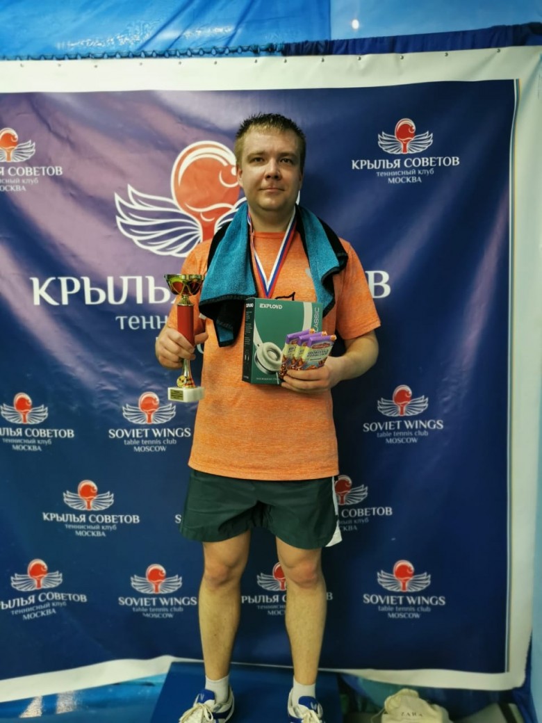 Виталий Дмитриев, чемпион Макс 565 - настольный теннис фото