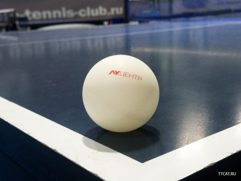 Фирменный мяч ЛуЦентра - настольный теннис фото