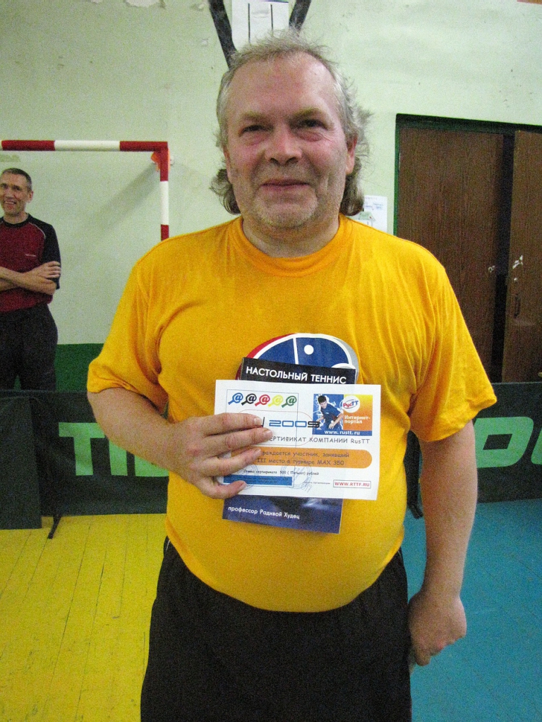 Волков С., третье место в 1-ом финале - настольный теннис фото