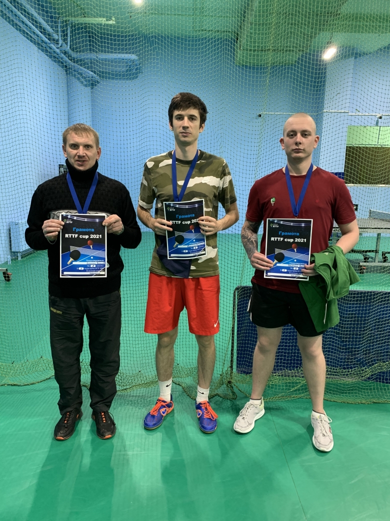 Серебряные призеры Кубка RTTF | Лига 650 - настольный теннис фото