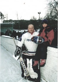 Алексей, поздравляем тебя с днём хоккея!