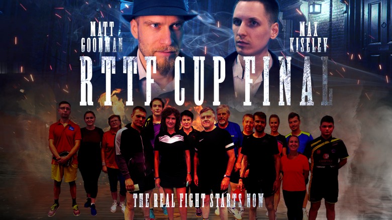 RTTF CUP - FINAL  - настольный теннис фото
