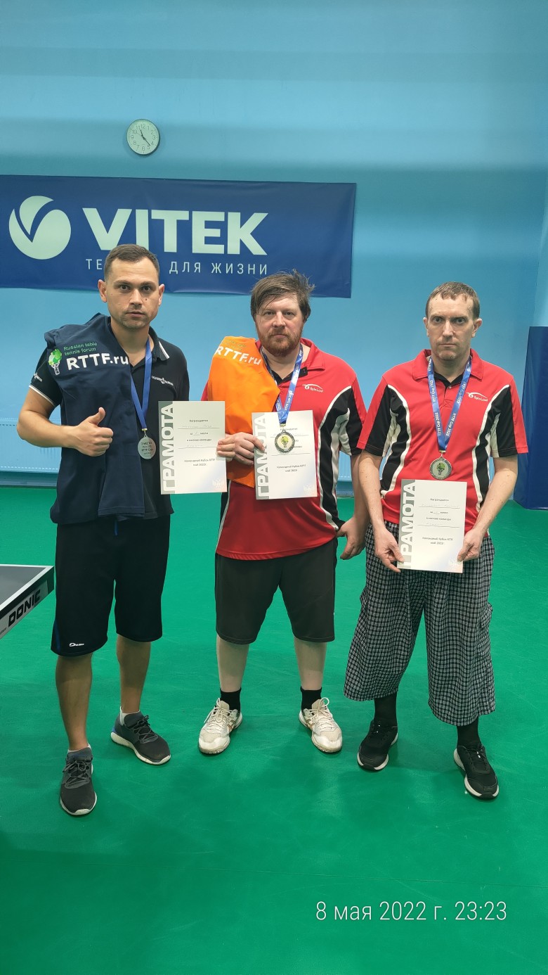Команда Кокоха - серебряные призеры Кубка RTTF - настольный теннис фото