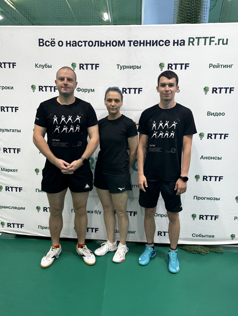 Команда Point team - настольный теннис фото