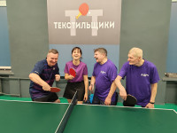 Фиолетовое рулит! 