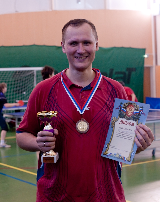 Богаудинов Марат - 3 место 2-го финала - настольный теннис фото