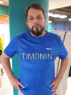 Тимонин - настольный теннис фото