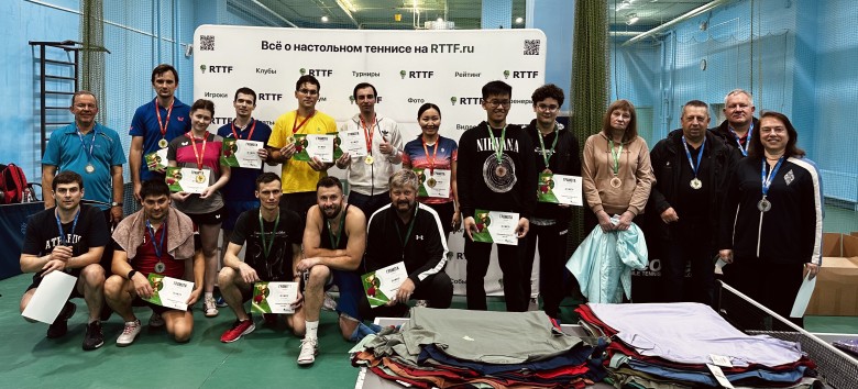 Кубок RTTF тур 7 - победители и призеры - настольный теннис фото