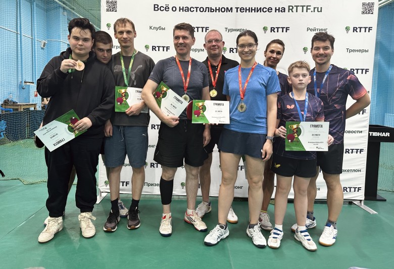 кубок RTTF - лига 350 - призеры  - настольный теннис фото