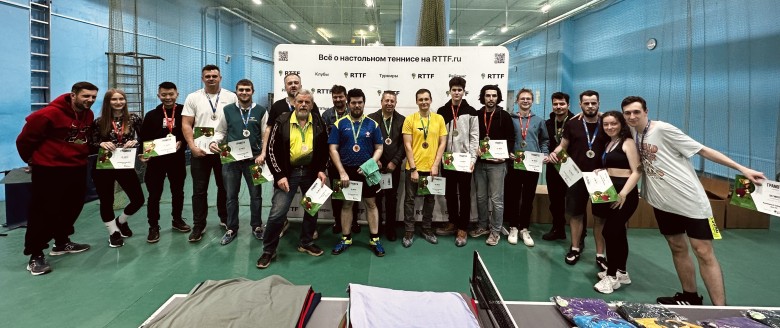 Победители и призеры RTTF cup (лиги 250 и 450) - настольный теннис фото