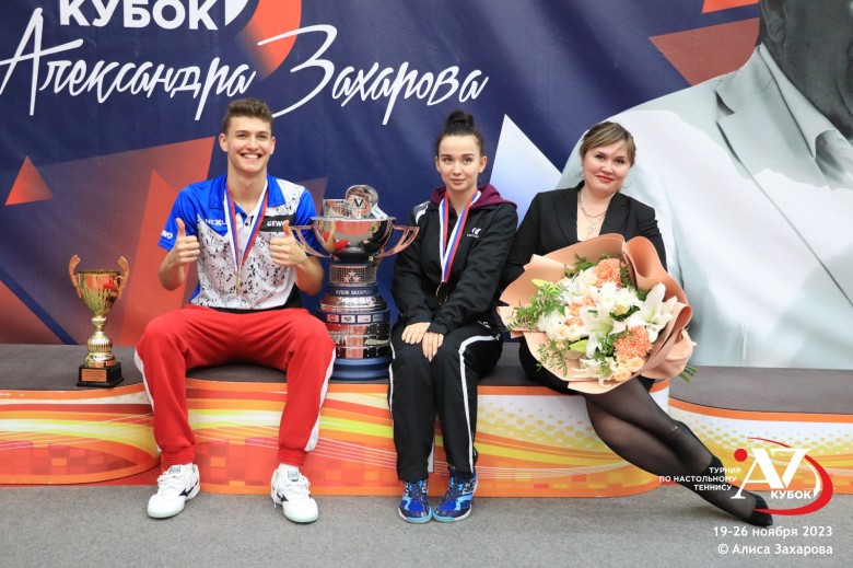 Кубок Захарова - настольный теннис фото