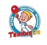 ТеннисОк-Люб