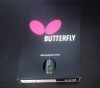 Продам Butterfly Korbel SK7