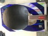 [продано] Сборная ракетка Yinhe PD 537