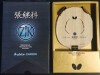 [продано] Основание Butterfly Zhang Jike ALC 