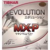 [продано]  Накладка Tibhar Evolution MX-P Max Новая