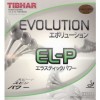 [продано] Накладка Tibhar Evolution EL-P Max Новая