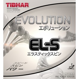 [продано] Накладка Tibhar Evolution EL-S Max Новая