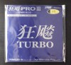 Накладка Nittaku Hurricane Pro 3 Turbo Blue Max Новая