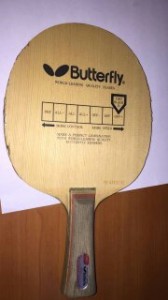 [продано] Butterfly Primorac Carbon