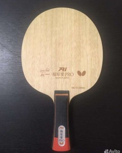 Продам основание Butterfly Fukuhara AI Pro ZLF FL 83 гр.