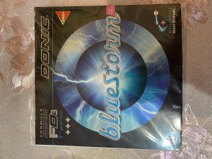 [продано] Квадрат Donic Bluestorm Z1 red max