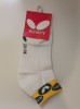 Новые носки Butterfly