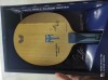 [продано] Butterfly Timo Boll ALC 