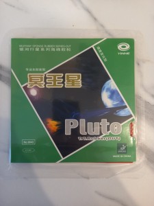 Yinhe Pluto red 1.5