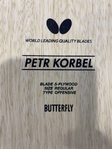 [продано] Новое основание Butterfly Petr Korbel 