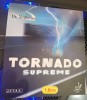 [продано] Продам кш Dr. Neubauer Tornado Supreme! 1.8 red