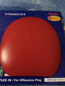 [продано] Накладка Fastarc G1