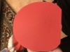[продано] Продам Дигникс 09с красный 2.1мм обрез под вискарию 