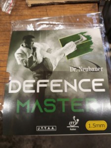 [продано] Накладка Dr.Neubauer Defence Master